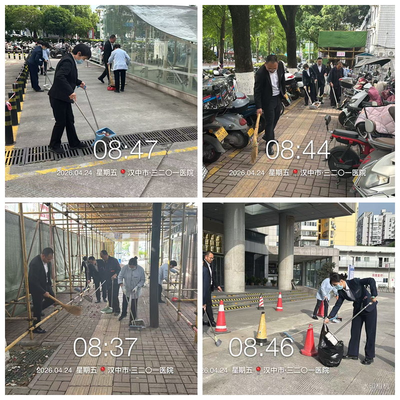 光影魔术手拼图.jpg