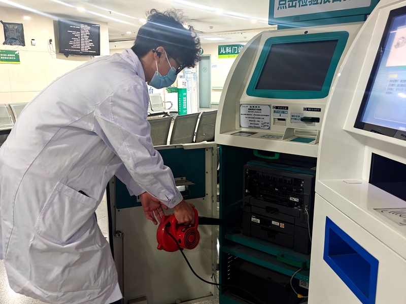 包含北医六院预约挂号陪诊一体院内自助设备操作协助,轻松上手的词条 包含北医六院预约挂号陪诊一体院内自助设备操作协助,轻松上手的词条